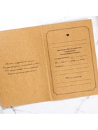 Приглашение на свадьбу «Пионы», крафт, с тиснением 3806964