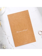 Приглашение на свадьбу «Пионы», крафт, с тиснением 3806964