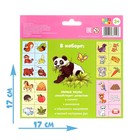 Парные пазлы «Кто что ест?», 12 пазлов, 24 детали - Фото 4