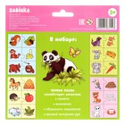 Парные пазлы «Кто что ест?», 12 пазлов, 24 детали - Фото 8