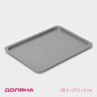 Противень Доляна «Мрамор. Прямоугольник», 38.2×26.8×2 см, антипригарное покрытие, серый - Фото 1