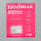 Противень Доляна «Мрамор. Прямоугольник», 38.2×26.8×2 см, антипригарное покрытие, серый - Фото 6