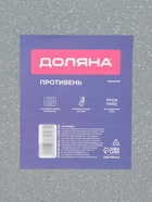 Противень Доляна «Мрамор. Прямоугольник», 38.2×26.8×2 см, антипригарное покрытие, серый - Фото 7