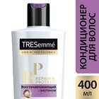 Кондиционер для волос Tresemme Repair and Protect «Восстанавливающий», 400 мл - Фото 4