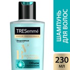 Шампунь для волос Tresemme Beauty-Full Volume для создания объёма, питательный, 230 мл - Фото 4