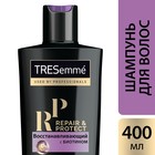 Шампунь для волос Tresemme Repair and Protect, восстанавливающий, с биотином, 400 мл - Фото 4