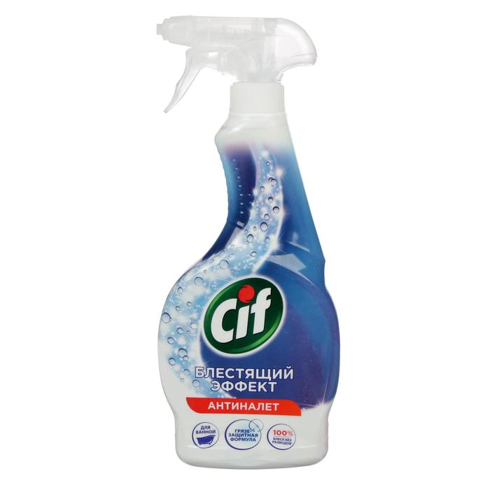 Чистящее средство Cif «Лёгкость чистоты», для ванной, 500 мл - Фото 1