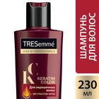 Шампунь для волос Tresemme Keratin Color для окрашенных волос, с экстрактом икры, 230 мл - Фото 4
