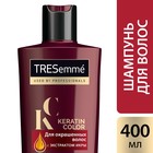 Шампунь для волос Tresemme Keratin Color, с экстрактом икры, 400 мл - Фото 4
