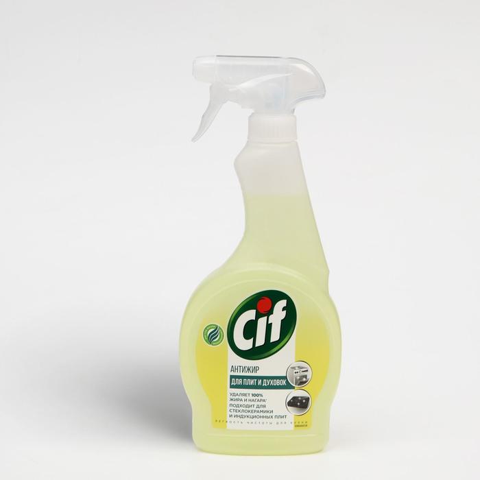 Чистящее средство Cif "Лёгкость чистоты", для кухни, антижир, для плит и духовок, 500 мл - Фото 1