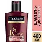 Шампунь для волос Tresemme Keratin Smooth, разглаживающий, с кератином и маслом марулы, 400 мл - Фото 4