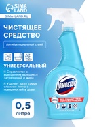 Универсальное чистящее средство Domestos спрей, 500 мл - Фото 1