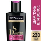 Шампунь для волос Tresemme Diamond Strength, укрепляющий, 230 мл - Фото 4