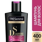 Шампунь для волос Tresemme Diamond Strength, укрепляющий, 400 мл - Фото 4