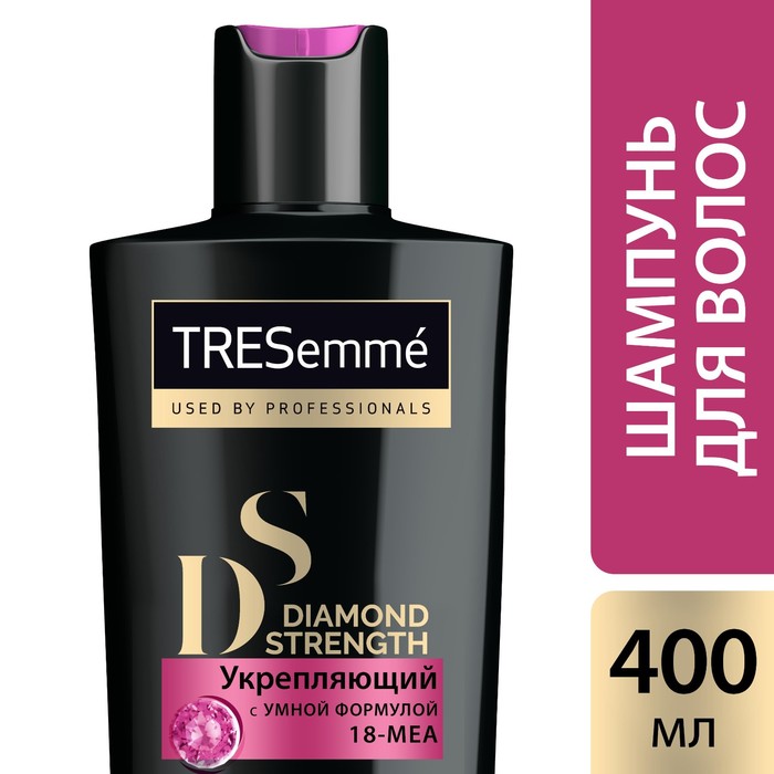 Шампунь для волос Tresemme Diamond Strength, укрепляющий, 400 мл 17409
