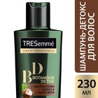 Шампунь для волос-детокс Tresemme Botanique Detox, с экстрактами кокоса и алоэ вера, 230 мл - Фото 4