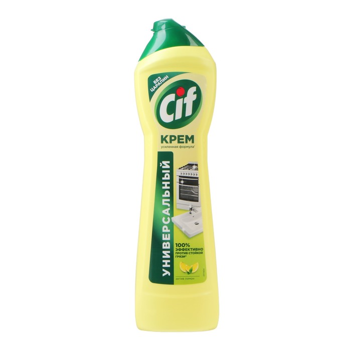 Чистящий средство Cif "Лимон", крем, для кухни и ванной, 500 мл - Фото 1