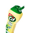 Чистящий средство Cif "Лимон", крем, для кухни и ванной, 500 мл - Фото 3