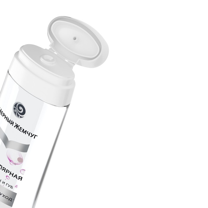 Мицеллярная вода Чёрный жемчуг для лица, век и губ, 250 мл 17411