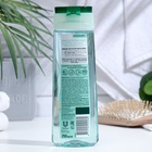 Шампунь-бальзам для волос 2 в 1 Чистая линия «Хлопковое молочко», 250 мл - Фото 5