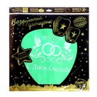 Фонарик желаний «С днём свадьбы!», купол, МИКС - Фото 8