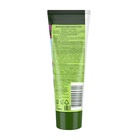 Гель-свежесть для ног Чистая линия «Снятие усталости», мята и медуница, 75 мл - Фото 11