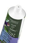 Гель-свежесть для ног Чистая линия «Снятие усталости», мята и медуница, 75 мл - Фото 12