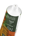 Крем-уход для ног Чистая линия «Интенсивное питание», 75 мл - Фото 11