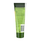 Крем-уход для ног Чистая линия «Интенсивное питание», 75 мл - Фото 10