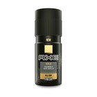 Спайка Axe Gold: дезодорант аэрозоль 150 мл, гель для душа 250 мл - Фото 3