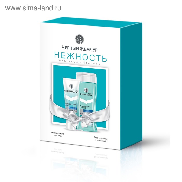 Подарочный набор Черный жемчуг «Нежность»: скраб для лица 80 мл, освежающий тоник 200 мл - Фото 1