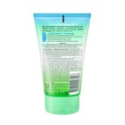 Косметическое средство «Идеальная кожа» 5 в 1: гель, скраб, маска, 120 мл - Фото 6