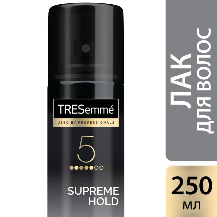 Лак для укладки волос Tresemme Supreme Hold, упругая фиксация, 250 мл 17420