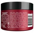 Маска для волос Tresemme Keratin Smooth «Разглаживающая», 300 мл - Фото 2