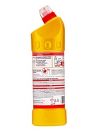 Средство чистящее для унитаза Domestos «Ультра блеск», 1 л - Фото 11