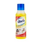 Чистящее средство для пола Glorix «Лимонная энергия», 500 мл - Фото 1