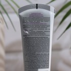 Крем-концентрат для рук Бархатные ручки «Омоложение», 80 мл - Фото 2