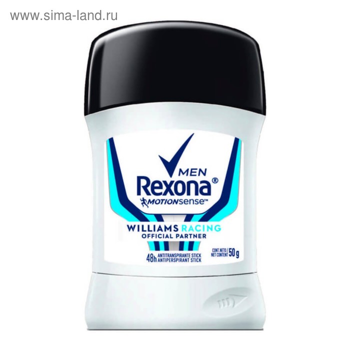 Антиперспирант-карандаш Rexona Willaims Racing, 50 мл - Фото 1
