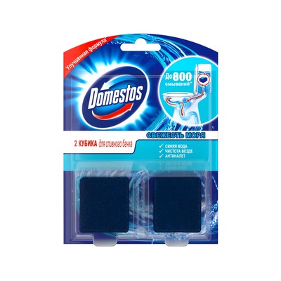 Туалетный кубик чистящий Domestos "Свежесть моря", 2 шт, 50 г