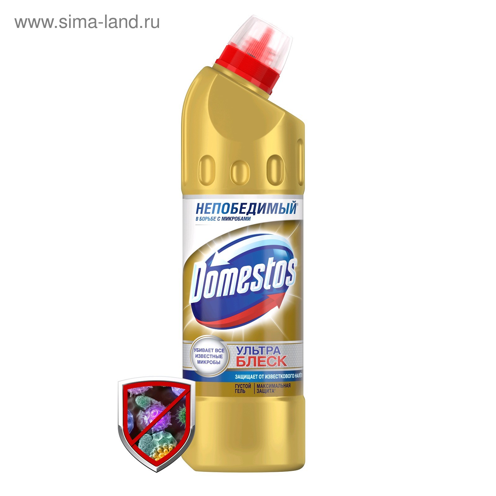 Чистящее средство Domestos 