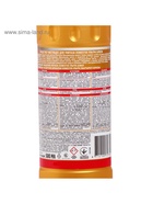 Чистящее средство Domestos «Ультра блеск», гель, для унитаза, 500 мл - Фото 5