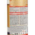 Чистящее средство Domestos «Ультра блеск», гель, для унитаза, 500 мл - Фото 7