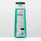 Шампунь для волос Чистая линия For Men 3 в 1 «Энергия и чистота», комплексный уход, 250 мл - Фото 6