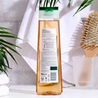 Мицеллярный шампунь для волос Чистая линия «Экспресс восстановление», 400 мл - Фото 5