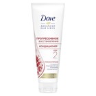 Кондиционер для волос Dove Advanced Hair Series «Прогрессивное восстановление», 250 мл - Фото 1