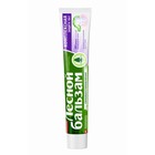 Зубная паста Лесной бальзам, с био гранулами, 75 г - Фото 6