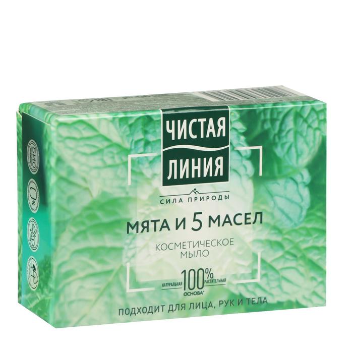 Косметическое мыло Чистая линия «Мята», 90 г - Фото 1