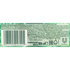 Косметическое мыло Чистая линия «Мята», 90 г - Фото 3