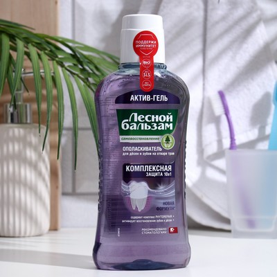 Ополаскиватель для дёсен «Комплексная защита 10 в 1», 400 мл