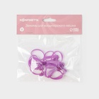 Зажимы для кондитерских мешков KONFINETTA, набор 12 шт., d=2.5 см, силикон, многоразовые, фиолетовый - Фото 4